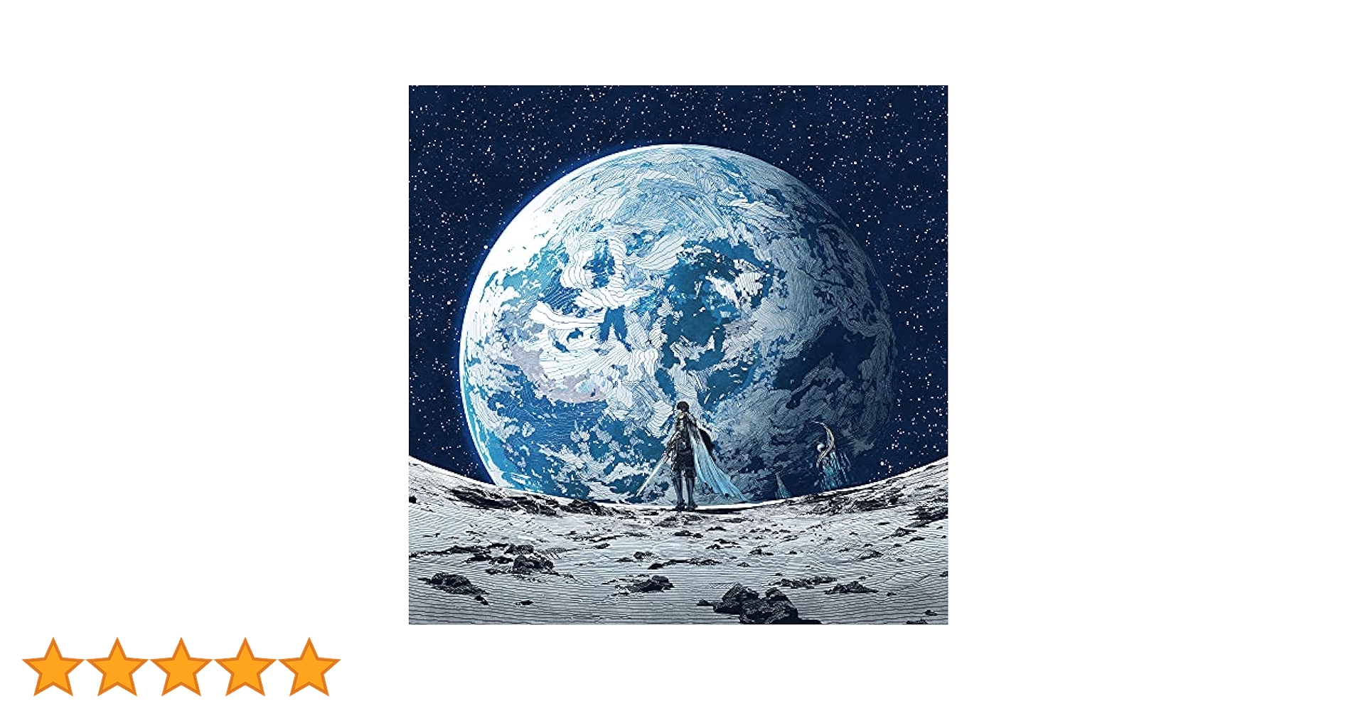 Amazon | ENDWALKER 7-inch Vinyl Single [Analog] | 祖堅正慶